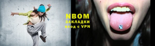 мяу мяу кристалл Богданович
