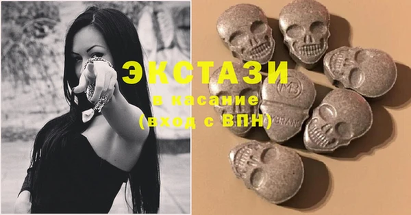 spice Бородино